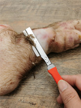 刮猪毛刮猪毛刨子刮猪毛刀架刮猪毛刀片剃猪毛刀退去猪毛