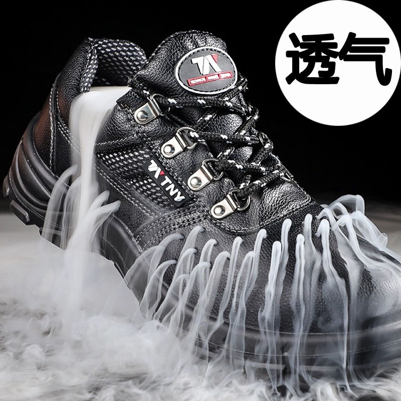 Black Steel Toe Cap Anti-Smashing and Anti-Penetration Labor Protection Shoes Men's Solid Construction Site Work Shoes Waterproof Non-Slip Protective Footwear Wholesale
