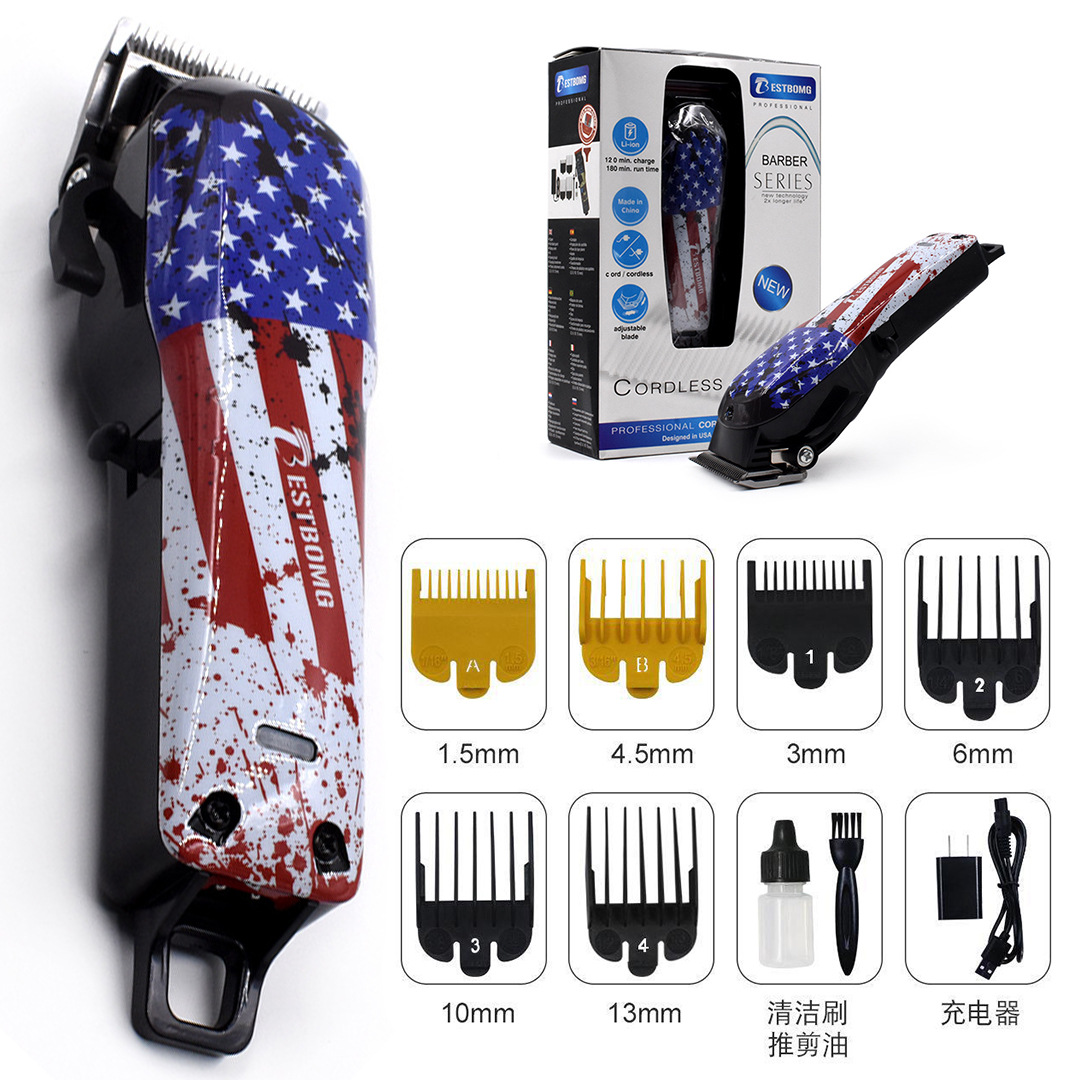 Cross-Border Hot Oil Head Trim Hair Graffiti Hair Scissors Professional Electric Hair Clipper Magic Electric Clipper Clip