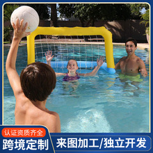 跨境折叠充气足球门儿童 可移动运动设施充气白黄色PVC足球架定制