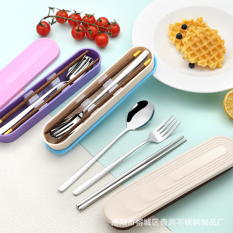 新款304不锈钢筷子勺子叉子三件套 学生旅行外出便携餐具实惠套装