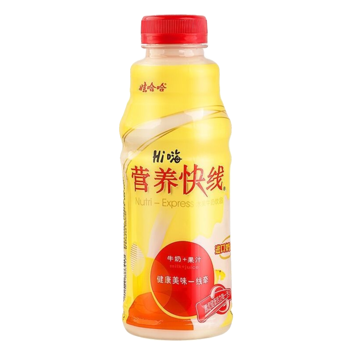 娃哈哈营养快线原味450ml*5/15瓶整箱儿童学生酸奶早餐饮料饮品