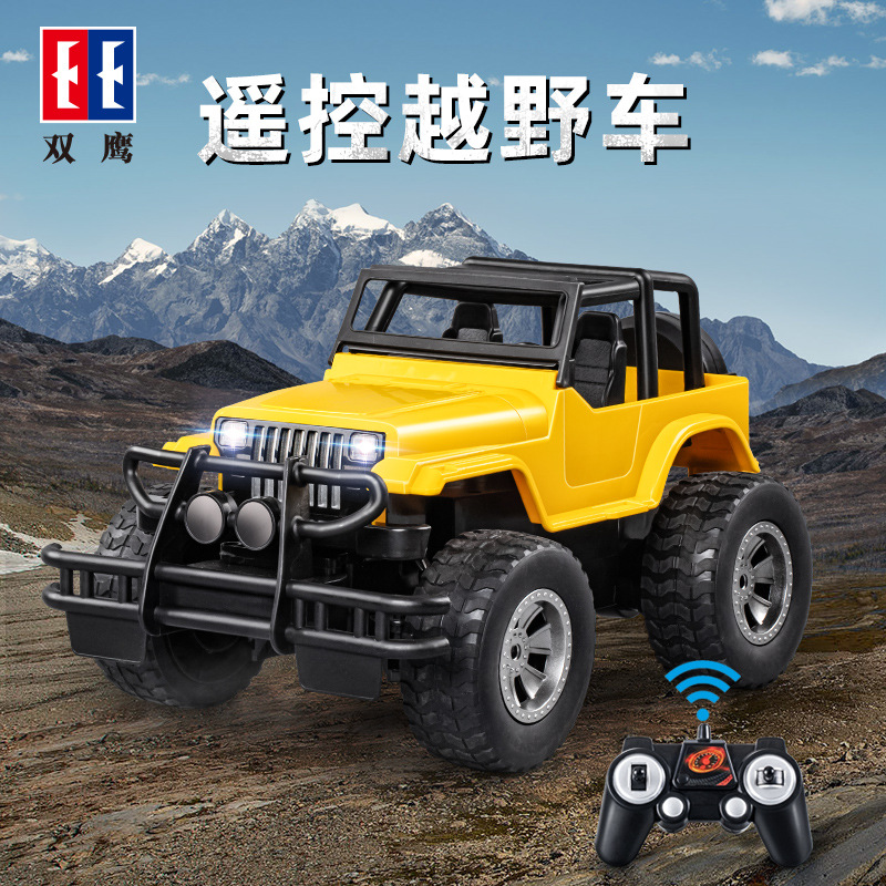 双鹰儿童电动遥控车1:12吉普车牧马人越野车仿真模型男孩玩具