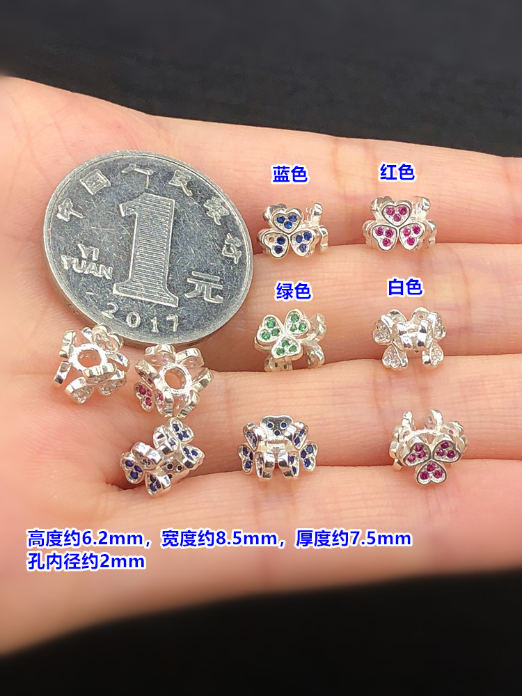 S925 Sterling Silver Plain Silver Colorful Zircon Four-Leaf Clover Spacer Beads Bucket Beads Crystal Braided Hand Rope Necklace Handmade DIY Accessories