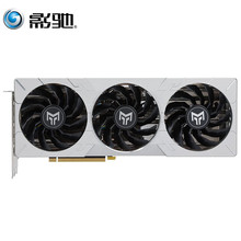 适用台式机 影驰 RTX4070Ti 12G 金属大师 独立显卡 电脑 游戏