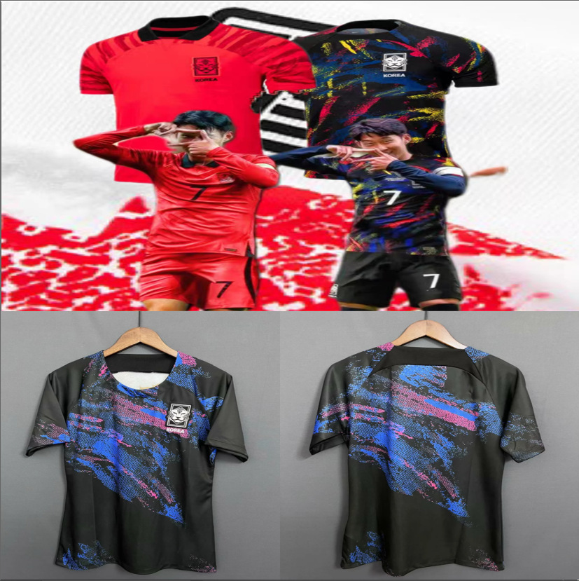 23/24韩国赛前成人泰版训练足球服孙兴慜7号主场比赛球衣承接代发