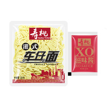 寿桃牌港式车仔面速食方便面拌面捞面配XO酱