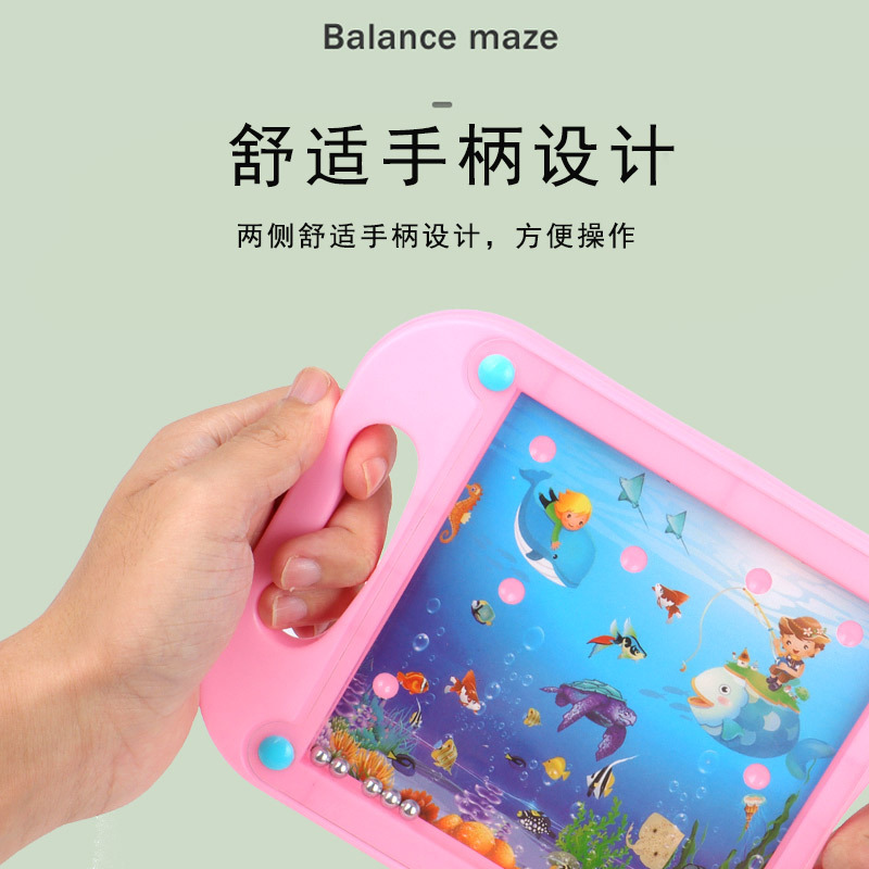 Children's Educational Handheld Maze Ball Game Cute Animal Balance Rolling Ball Plate Mini Labyrinth Ball Pinball Plate