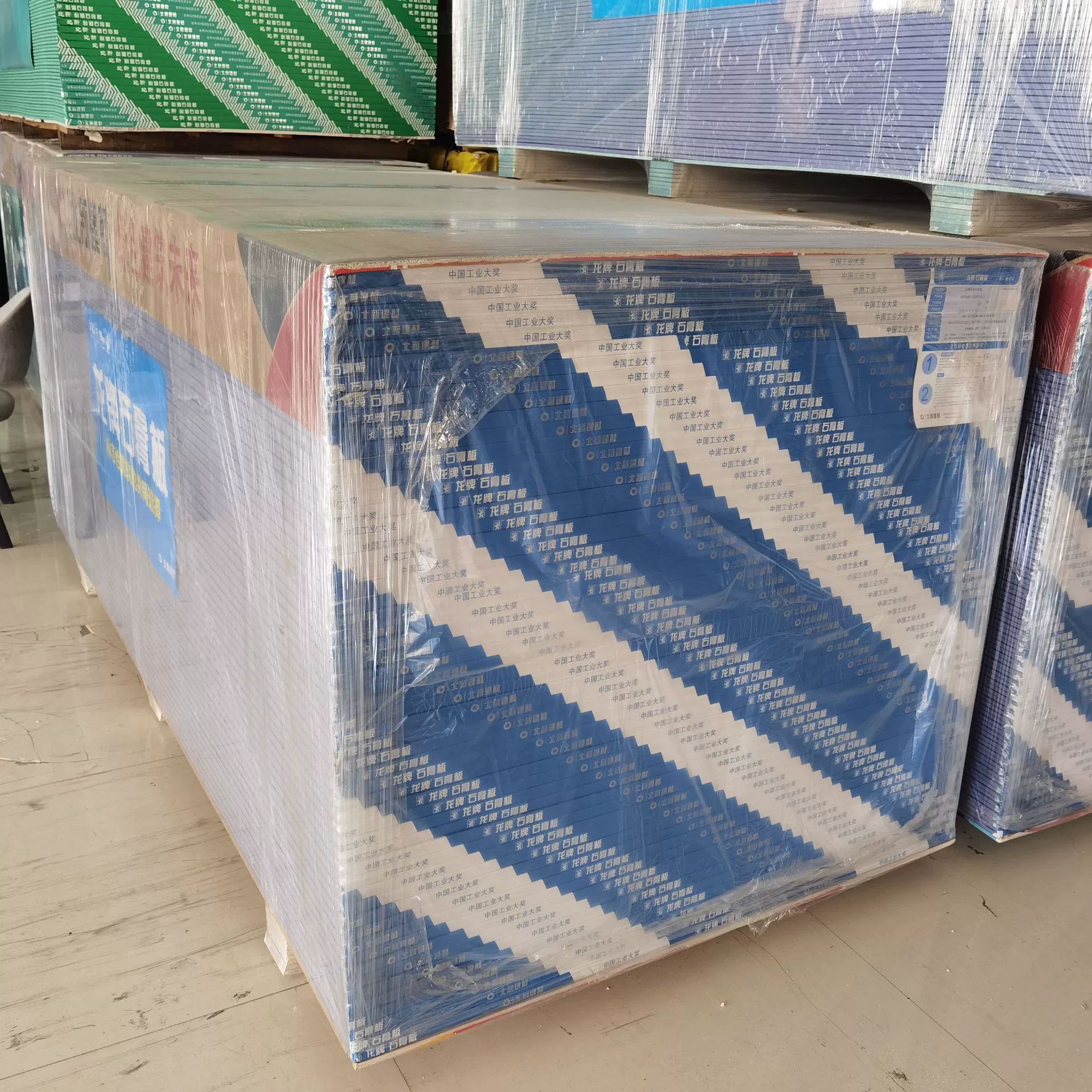 龙牌石膏板龙牌工程石膏板 龙牌矿棉板龙牌龙骨吊顶隔墙材料批发