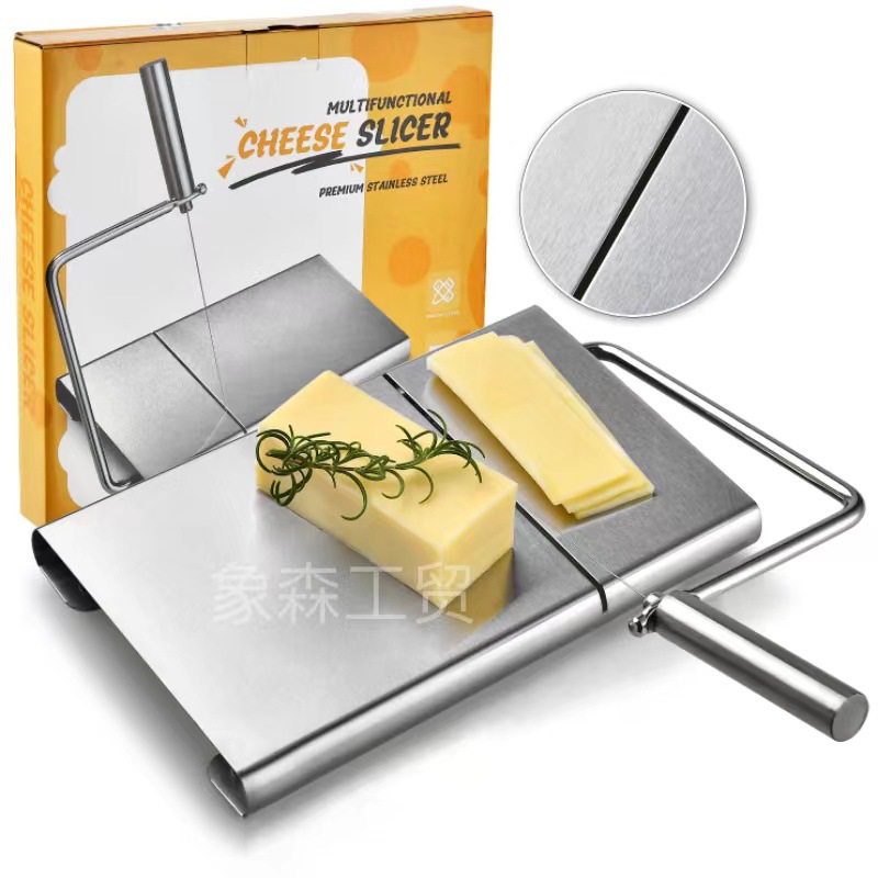 Stainless Steel Cheese Slicer Household Ham Cheese Slicer Cheese Cutter Kitchen Cheese Gadget