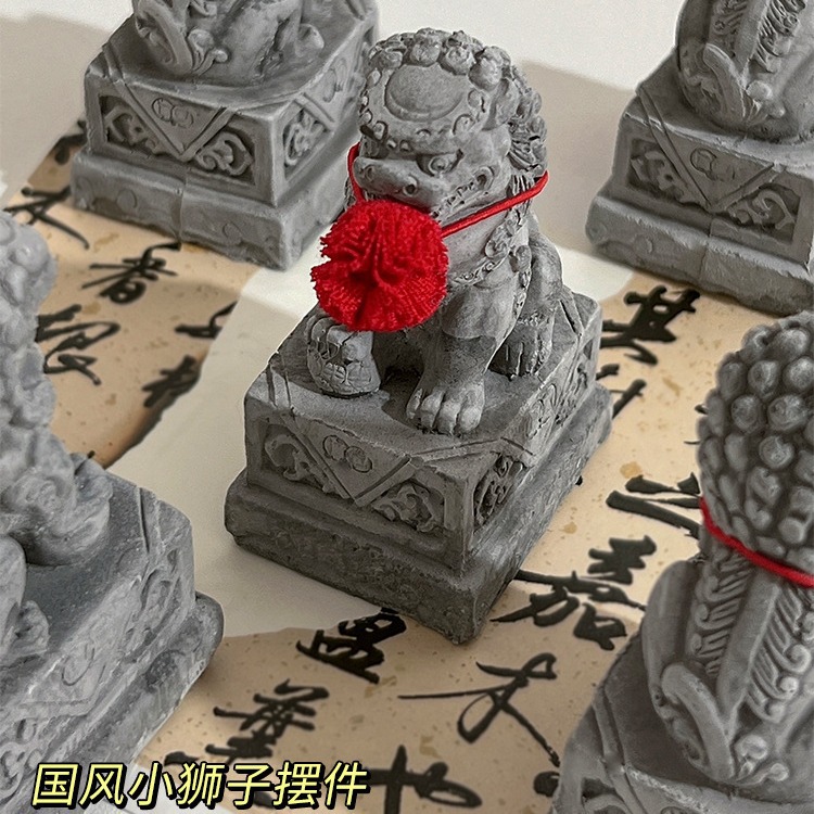 石狮子小摆件一对镇宅看门石雕迷你喜狮情绪稳定桌面乔迁礼物儿童