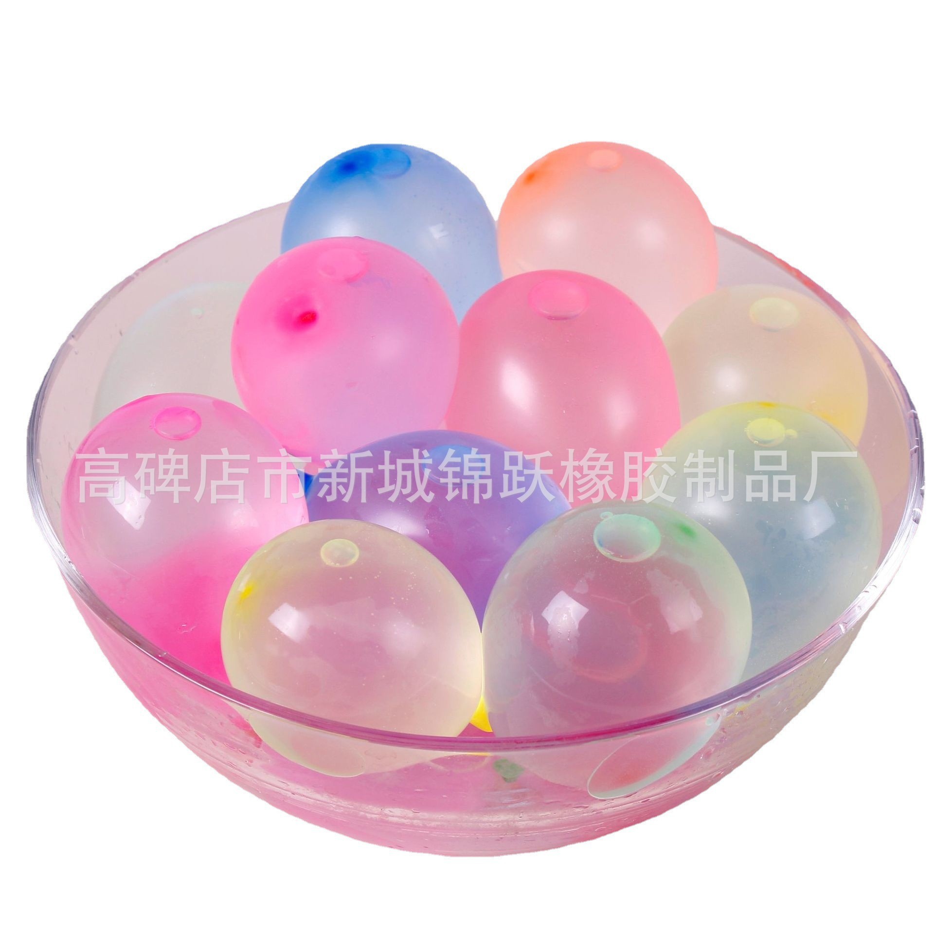 Water Balloon Fast Water Injection and Splashing Festival Water Fight Water Ball Filling Water Balloon Automatic Knotting Water Ball Toys Wholesale