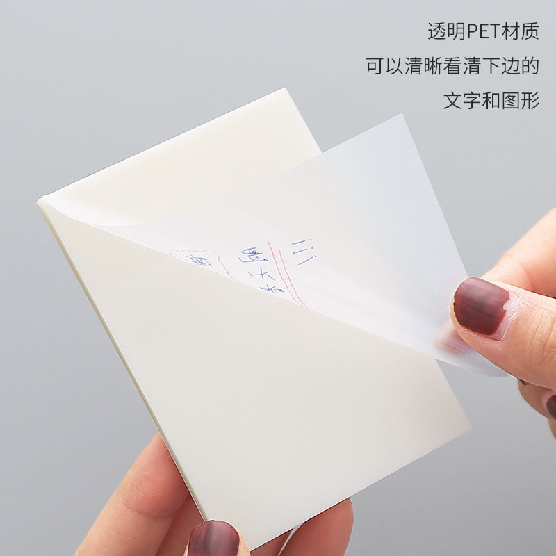 Transparent Sticky Notes Student Notes Sticky Note Tearable Simple Note Paper Ins Post-It Notes Note Sticker Notepaper