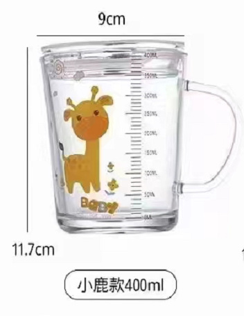 Cartoon Glass Cup Cup with Straw Household Children Milk Water Glass 400ml with Handle Scaled Cup Cup