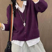 2024新款文艺纯色长袖棉线针织衫女宽松慵懒显瘦V领薄款毛衣外搭