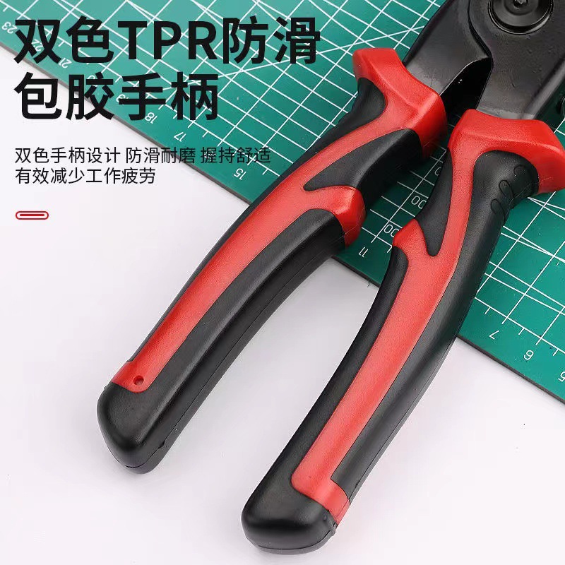 New Multipurpose Tools Five-in-One Replaceable Plug Tool Set Multi-Function Pliers Foreign Trade