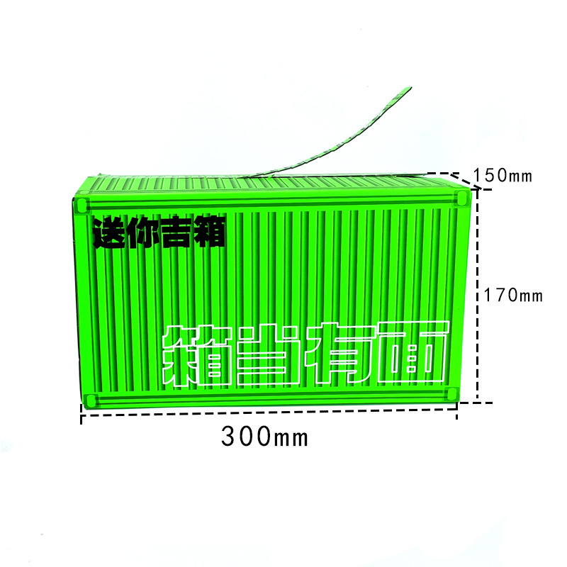 清仓特价快递打包拉链纸箱大号免胶撕拉箱定制纸箱现货快递箱包邮