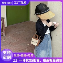 网红包包2023新款时尚女童编菜篮子手提包洋气小女孩配饰斜代发