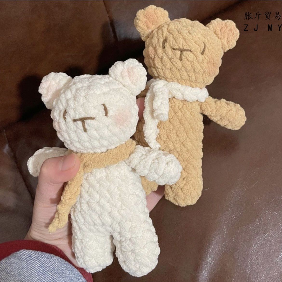 手工钩针料包挂件编织冰条线小熊玩偶现成品女友情人节礼物-阿里巴巴
