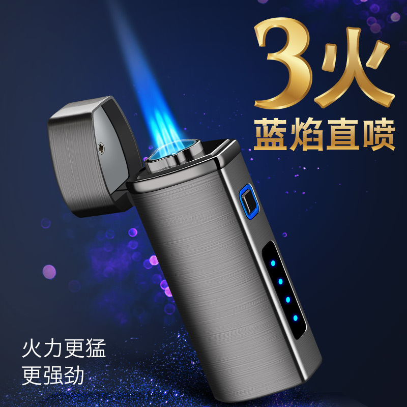 Inflatable Charging Three Torch Lighter Touch Sensing Point Cigar Creative Personal Influencer Men's Personality Gift