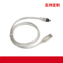 厂家供应 USB转1394数据线 ieee IEEE连接线 1394火线纯铜