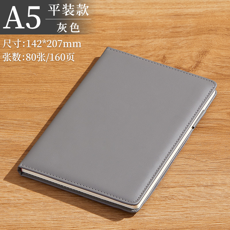 Factory Direct Sales Thickened Buckle Notepad Meeting Record Business Office Notebook Book Wholesale Custom Logo