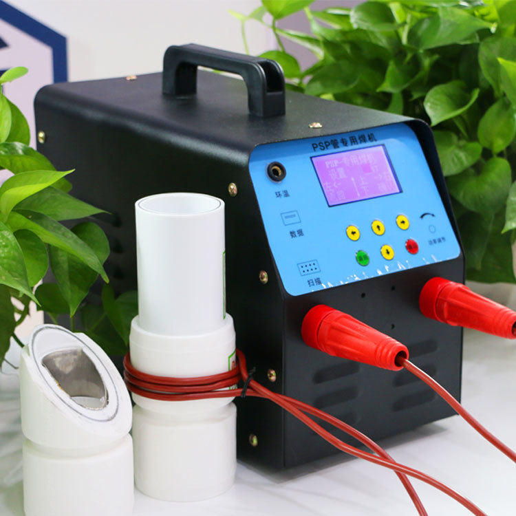 psp钢塑复合压力管通用电磁双热熔智能缠线绕线焊机 管材连接设备