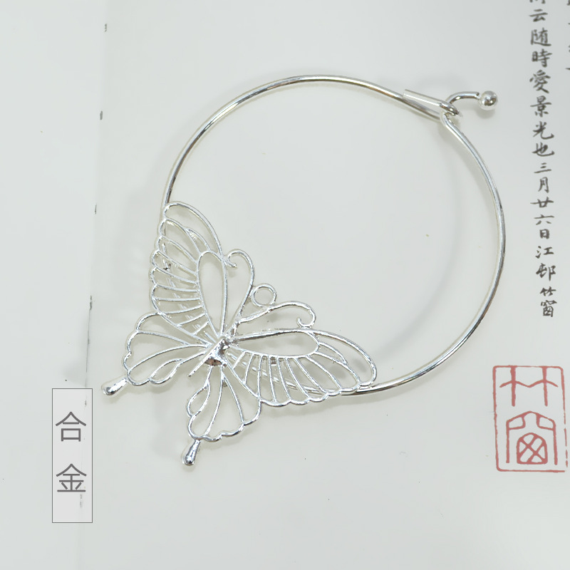 Diy Alloy Butterfly Bangle Bracelet Craftsman Handmade Accessories Xiaohongshu Same Style Antique Traditional Han Clothing Accessories