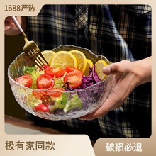 冰川纹玻璃碗日式沙拉碗高颜值网红不规则锤纹碗蔬菜水果甜品汤碗