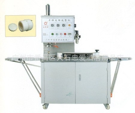 昌岗CG-63月饼自动成型机 月饼糕点生产线成型机商用食品加工设备