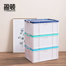 药箱家庭装大号医药箱家用药品收纳盒药物医疗大容量装药手提急救