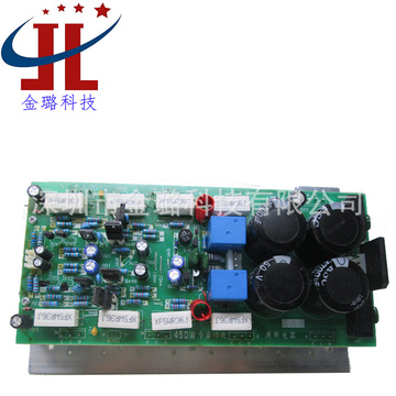 2sc3858/2sa1494三肯1500w大功率功放板发烧级纯后级放大音响主板