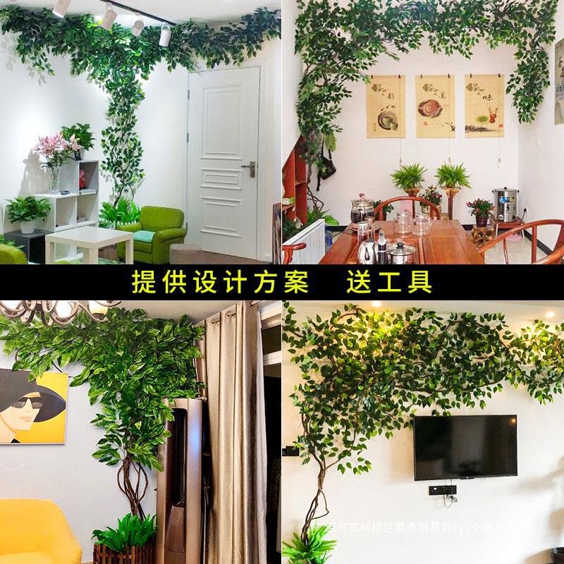 仿真榕树叶手感过胶塑料榕树枝绿色植植物叶子假树枝工程装饰造型