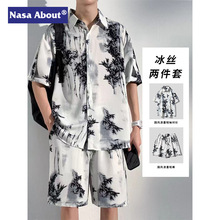 NASA水墨扎染花衬衫男短袖2024夏季高级感冰丝衬衣新中国风男套装