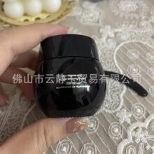 大牌护肤品新款小R赫莲黑白绷带面霜10ml小中样玻色因黑绷带明通