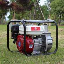 海道汽油机水泵2/3/4寸自吸式离心泵小型园林抽水机农用灌溉机