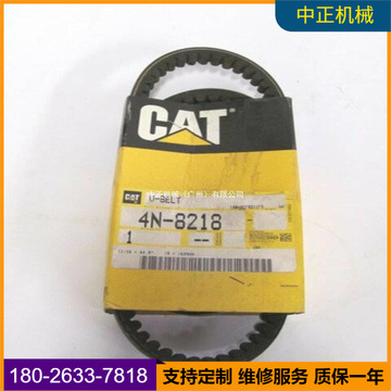 卡特3512b风扇皮带4n8216 电机皮带4n8221 材质橡胶夹布-阿里巴巴