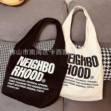 跨境日本潮牌NBHD字母印字托特单肩帆布包手提挎包