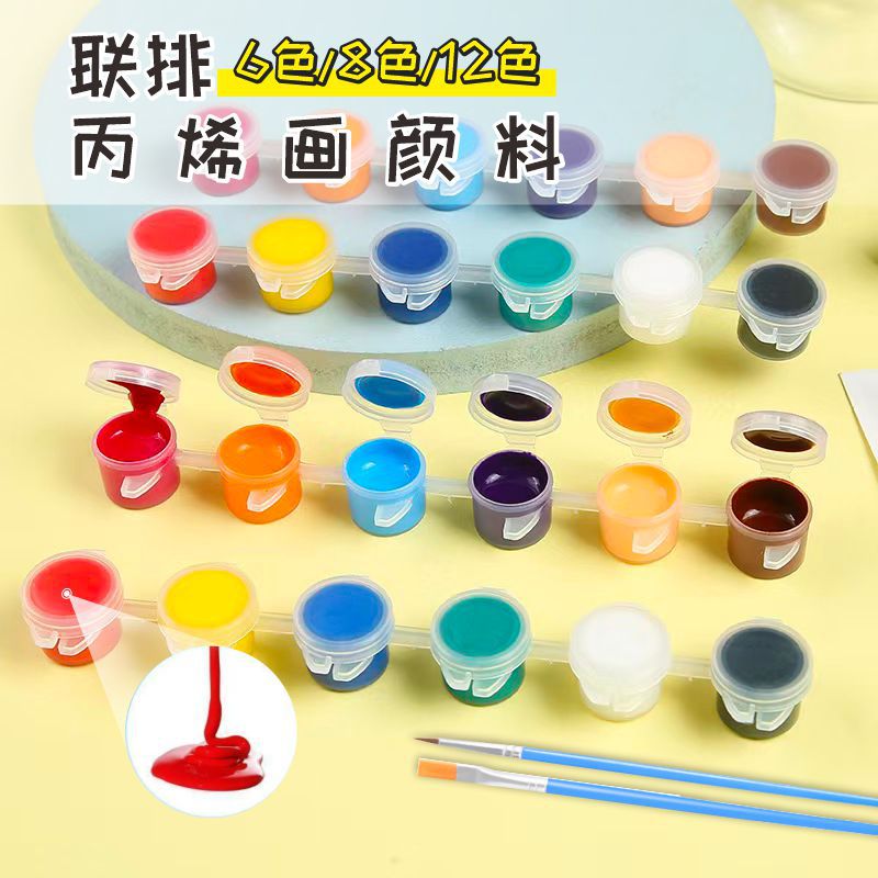丙烯颜料安全环保防水手工diy彩绘颜料条批12色石膏娃娃涂色