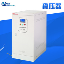 SBW-200KVA三相全自动补偿式电力稳压器-CT专用稳压电源