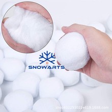 工厂供应6cm雪球人造雪花球圣诞场景雪仗玩具棉球雪景