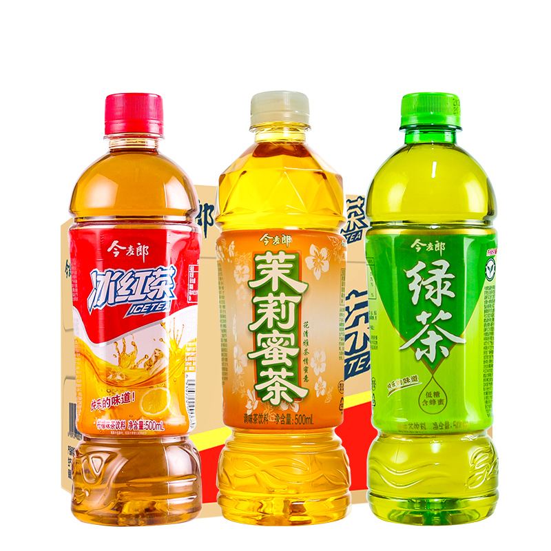 正品 今麦郎 绿茶 冰红茶 茉莉花茶500ml调味茶饮料