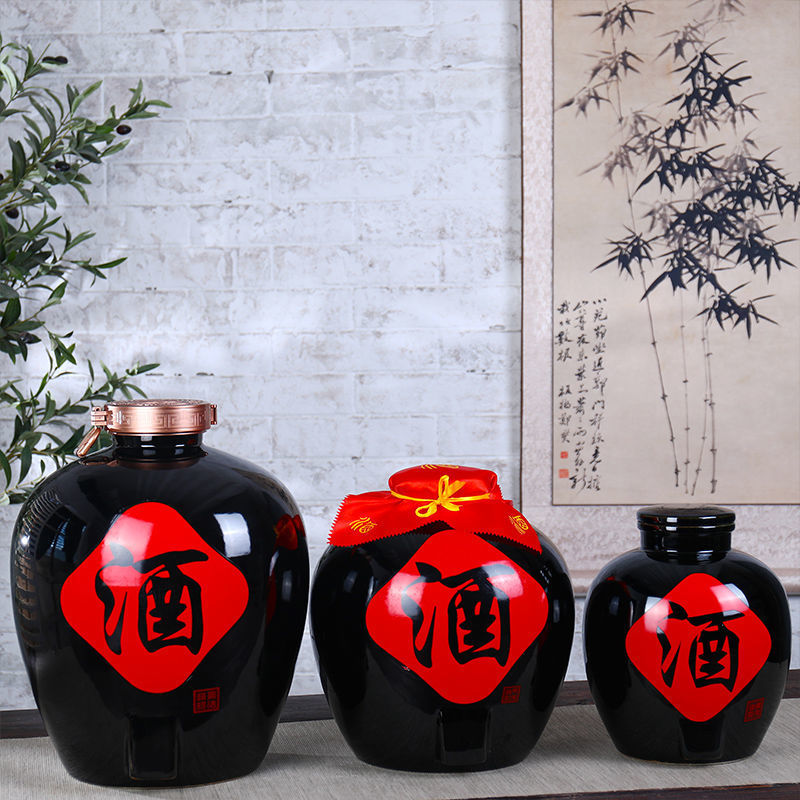 酒缸批发景德镇陶瓷泡酒坛酿白酒缸10斤50斤存酒罐20斤家用酒坛子