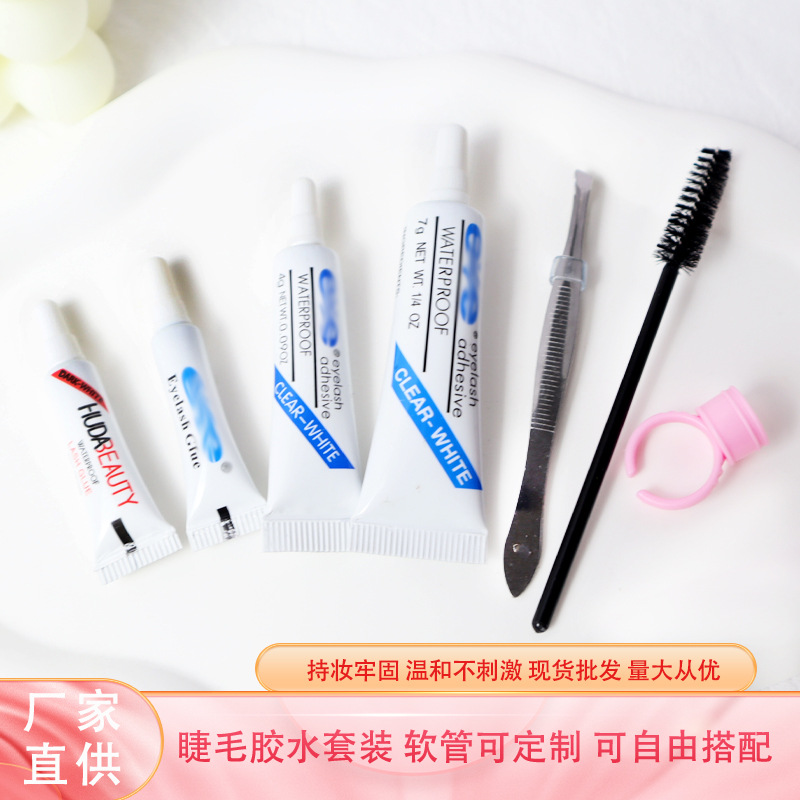 Fake Eye Lash Glue 4G Small Glue 7G Self-Grafting Eye Lash Glue Double Eyelid Eye Beauty Eyelash Glue Test Pack Tweezers