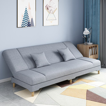 X*H沙发客厅小户型出租房2024新款简易布艺懒人多功能折叠沙发床