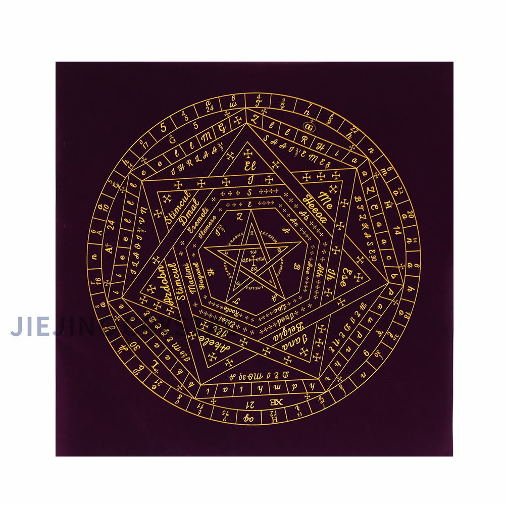 厂家批发 棕色七芒星印花挂毯 家居壁挂背景布