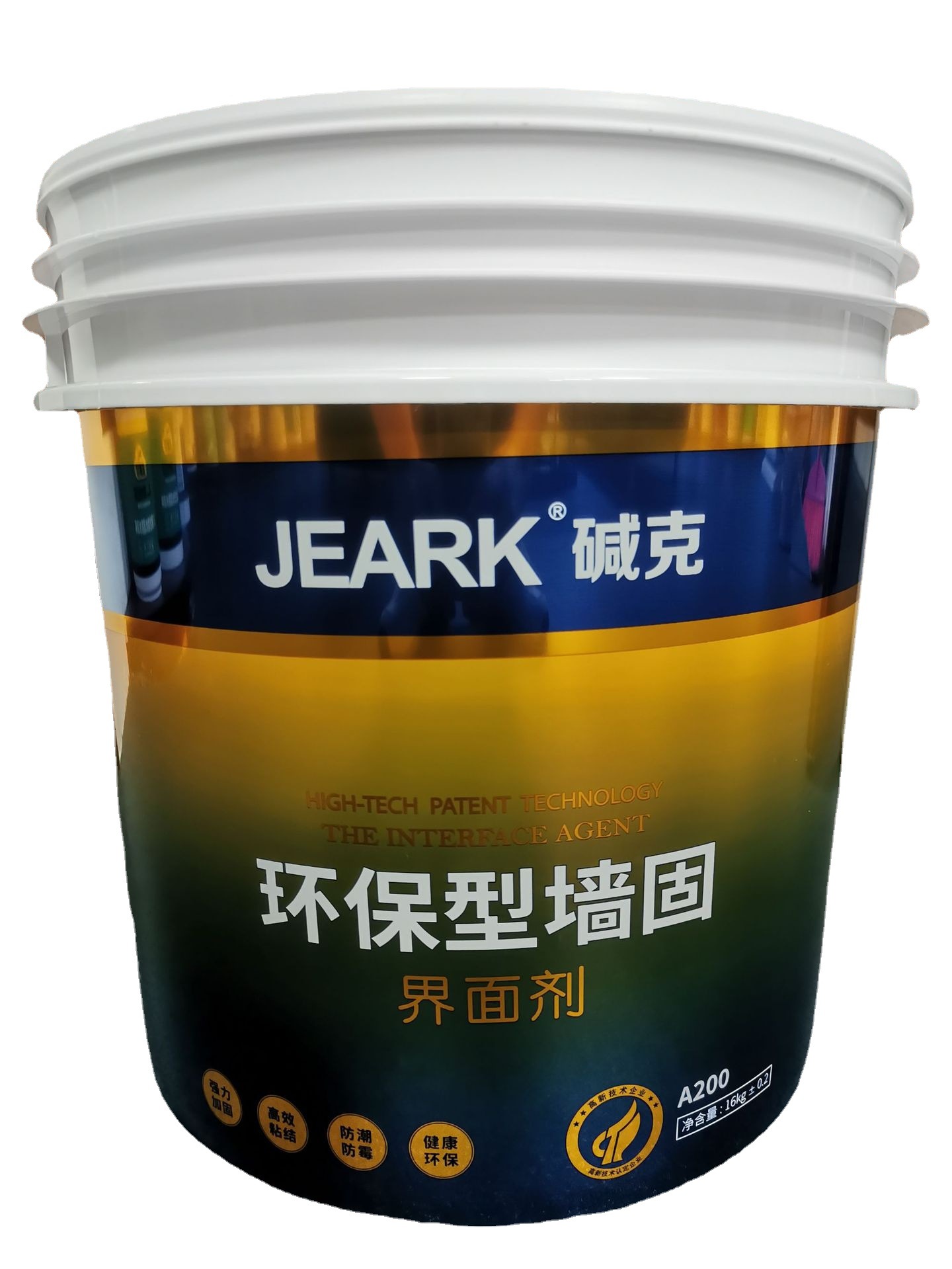 厂家供应金属效果印刷包装桶模内贴金属效果印刷桶金属膜印刷