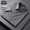 man Long sleeve shirt Seaweed Bamboo fiber Elastic force Anti wrinkle Occupation work clothes DP shirt 71040 Short sleeved man Long sleeve shirt Seaweed Bamboo fiber Elastic force Anti wrinkle Occupation work clothes DP shirt 71040 Short sleeved