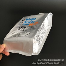 供应500m染发双氧奶包装铝箔袋 四边封阻隔避光吸嘴袋