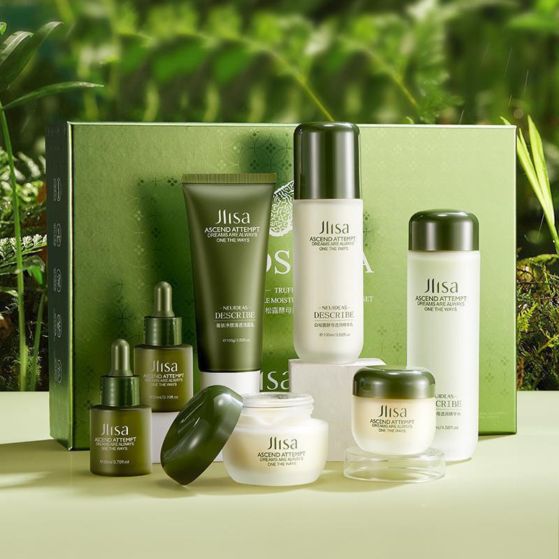 肌琳莎白松露酵母抗皱保湿七件套温和补水滋润肌肤水乳霜护肤套装